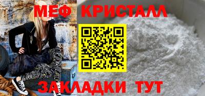 марки nbome Бердск