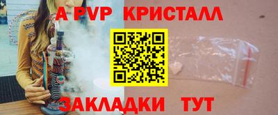 марки nbome Бердск