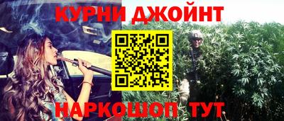 а пвп мука Белореченск