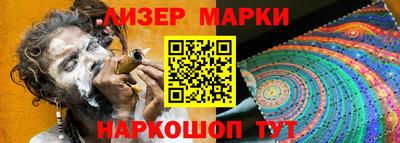 соль курить ск Белорецк