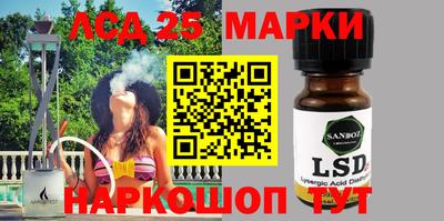мефедрон VHQ Ачхой-Мартан