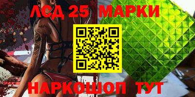 а пвп мука Белореченск