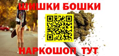 соль курить ск Белорецк