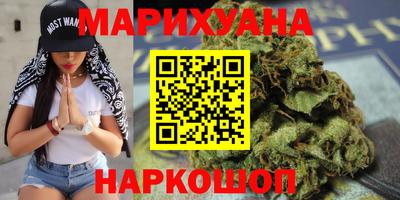 марки nbome Бердск
