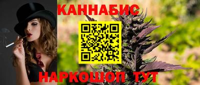 кокаин колумбия Аша