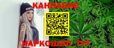 а пвп мука Белореченск