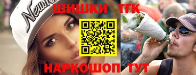 а пвп мука Белореченск