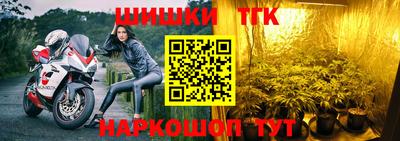а пвп мука Белореченск