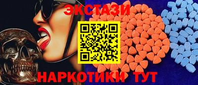 гидропоника Брянск