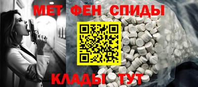 а пвп мука Белореченск