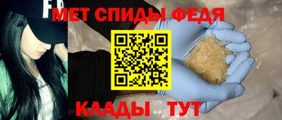 соль курить ск Белорецк