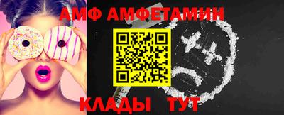 марки nbome Бердск