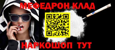 а пвп мука Белореченск