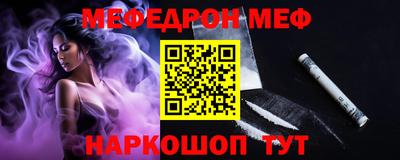 марки nbome Бердск