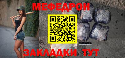 а пвп мука Белореченск