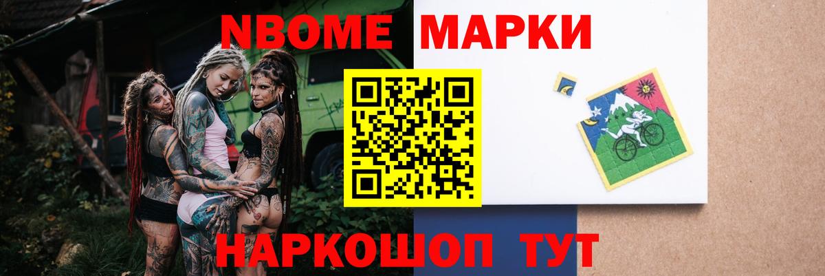 blacksprut ССЫЛКА  Вход с VPN  Обнинск  LSD-25 экстази ecstasy  ЛСД экстази кислота 
